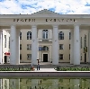 Дворцы и дома культуры в Шелопугино